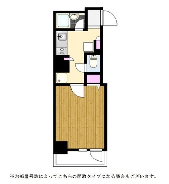Naikan9 20251119115956 945x630
