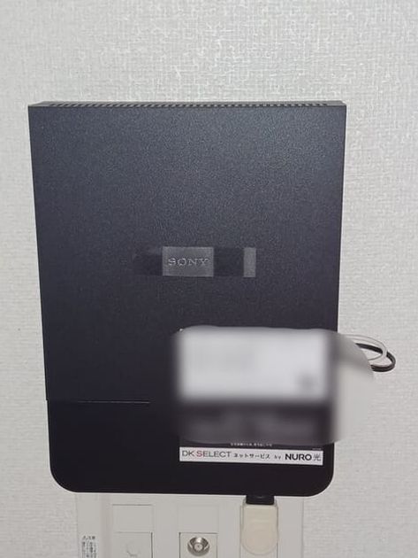 Naikan12 20251003000000 945x630