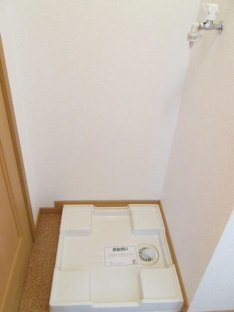 Naikan9 20150825000000 945x630