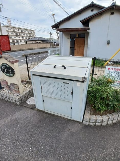 Naikan11 20251216000000