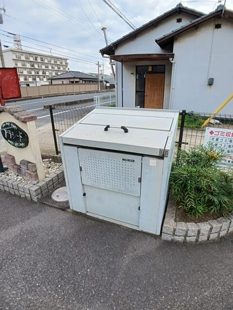 Naikan11 20251216000000 945x630