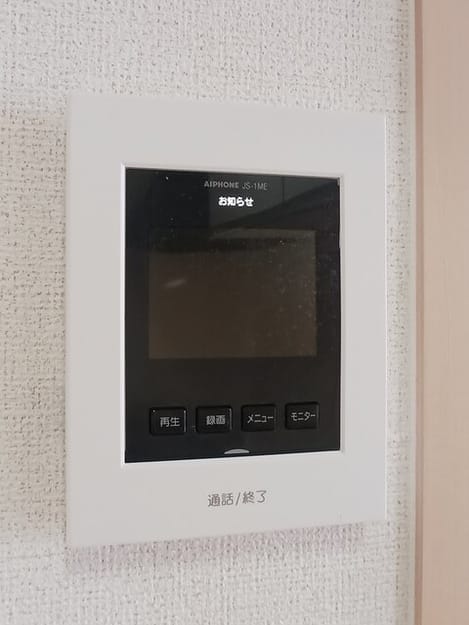 Naikan9 20251216000000