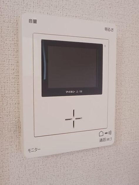 Naikan12 20251022000000 945x630