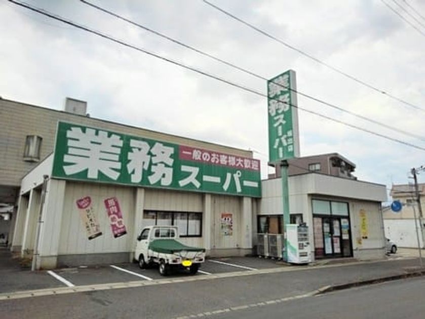 Naikan13 20210623000000 945x630