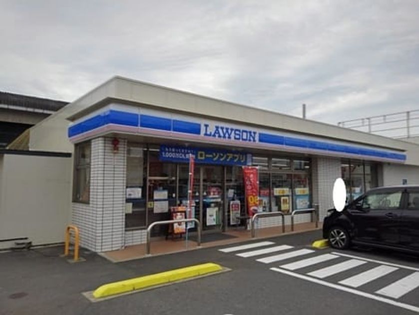 Naikan15 20210623000000 945x630
