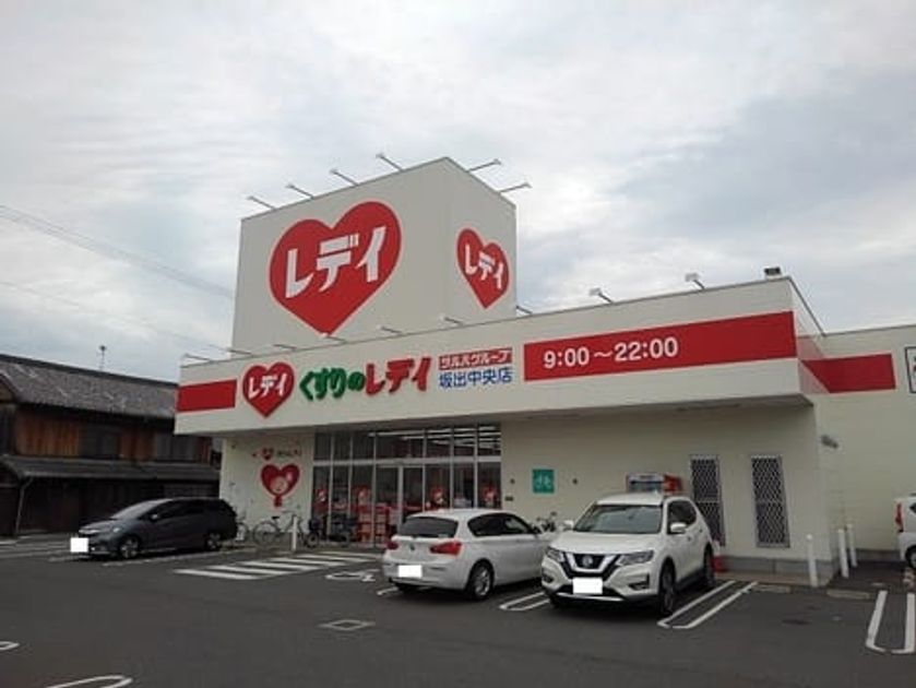 Naikan16 20210623000000 945x630