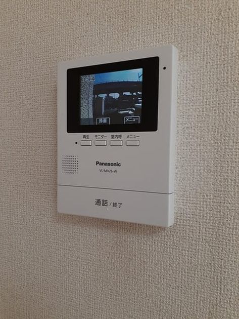 Naikan8 20240207000000 945x630