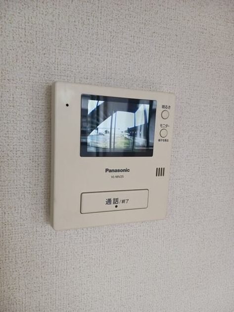 Naikan8 20250904000000 945x630