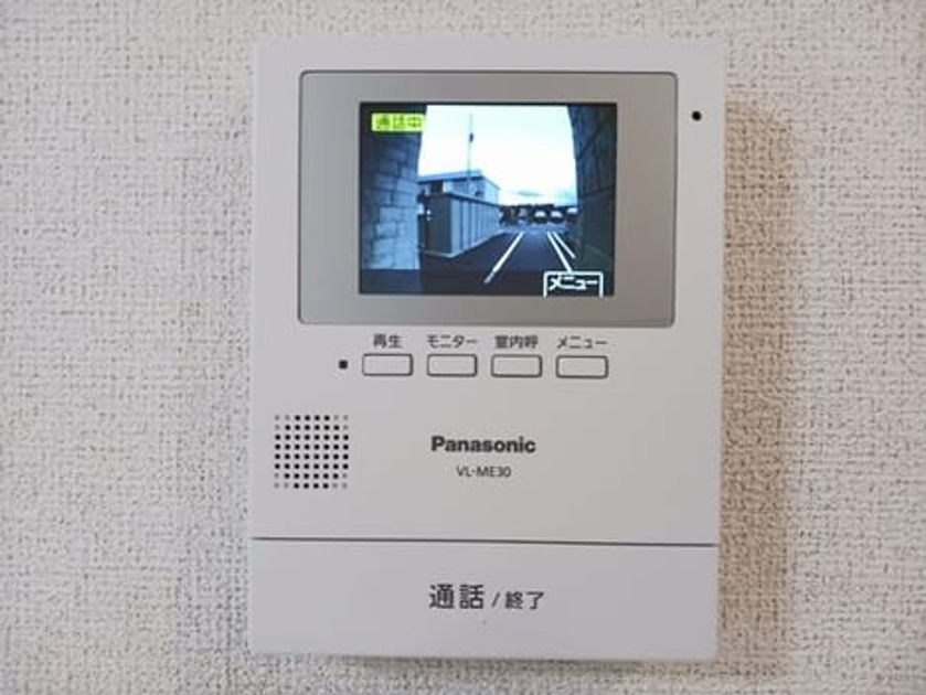 Naikan7 20251022000000 945x630