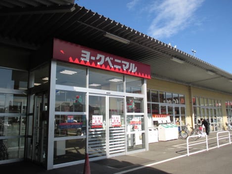 Naikan13 20201008000000