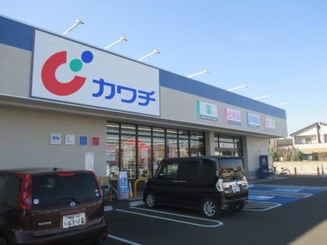 Naikan15 20220322000000