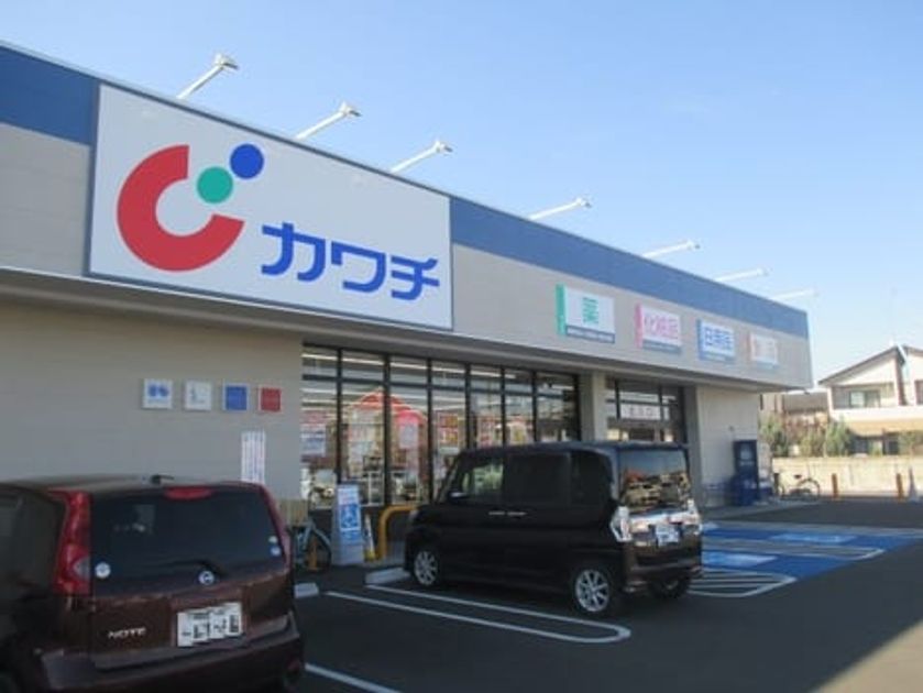 Naikan15 20220322000000 945x630