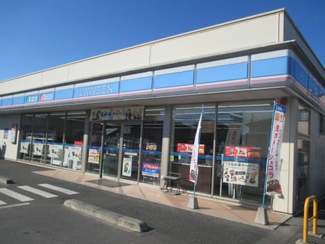 Naikan16 20220322000000
