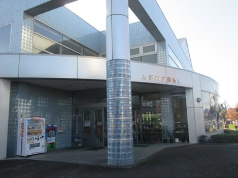 Naikan17 20220322000000