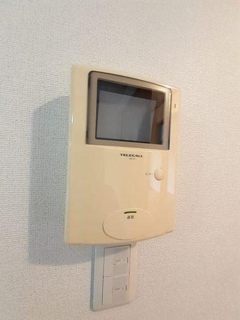 Naikan12 20240201000000 945x630