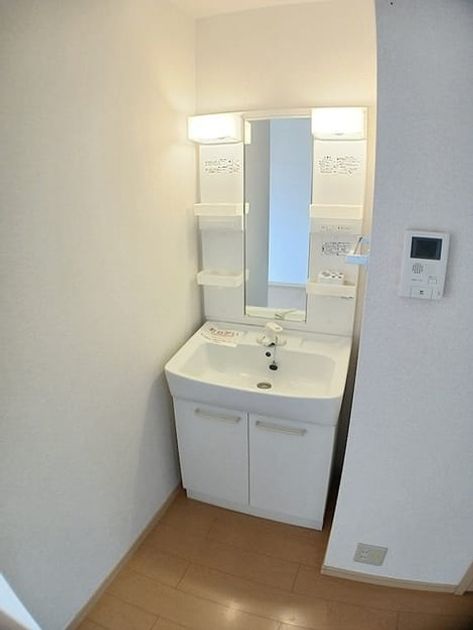 Naikan4 20260731000000 945x630