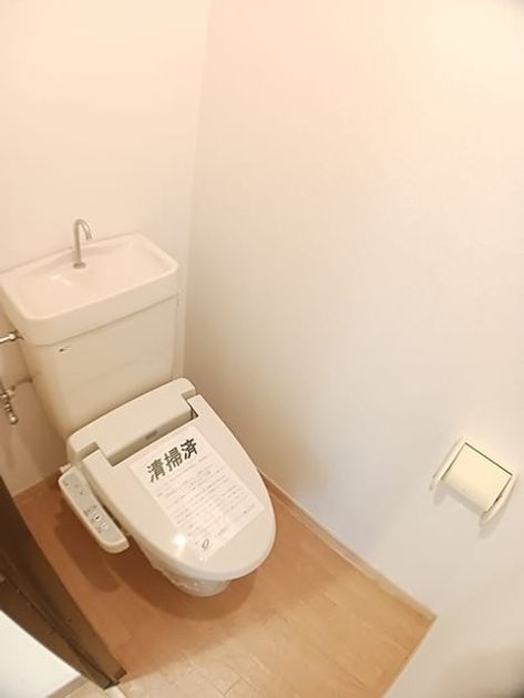 Naikan5 20260731000000 945x630