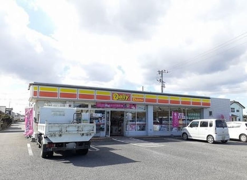 Naikan16 20230320000000 945x630
