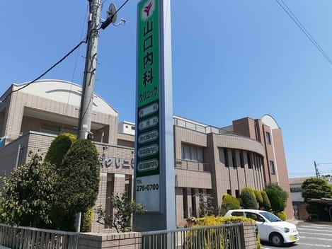 Naikan18 20230320000000