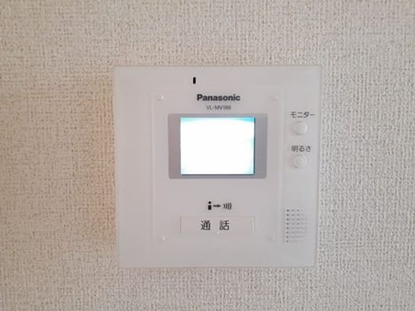 Naikan9 20230317000000 945x630
