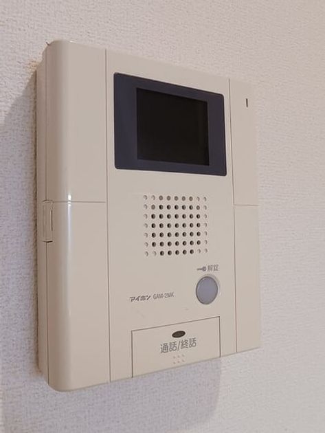 Naikan9 20251030000000 945x630
