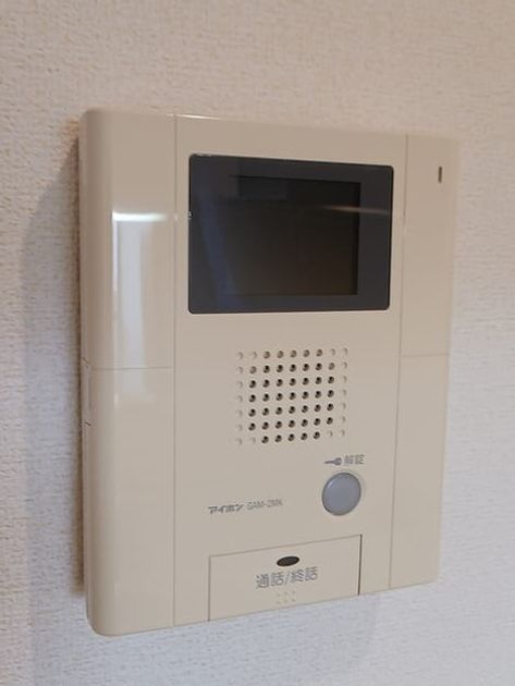 Naikan9 20261006000000 945x630
