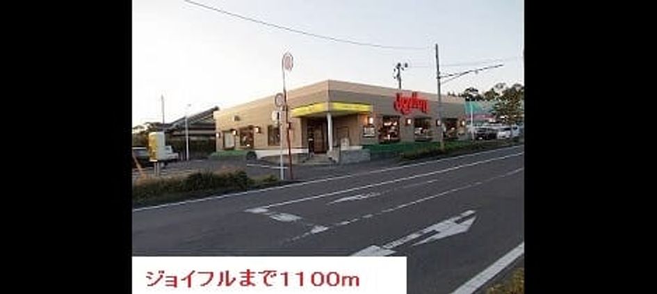 Naikan17 20181005000000 945x630