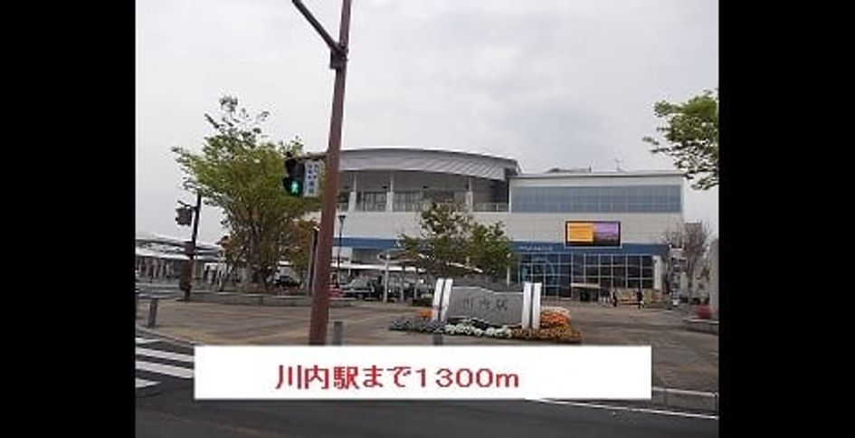 Naikan18 20181005000000 945x630