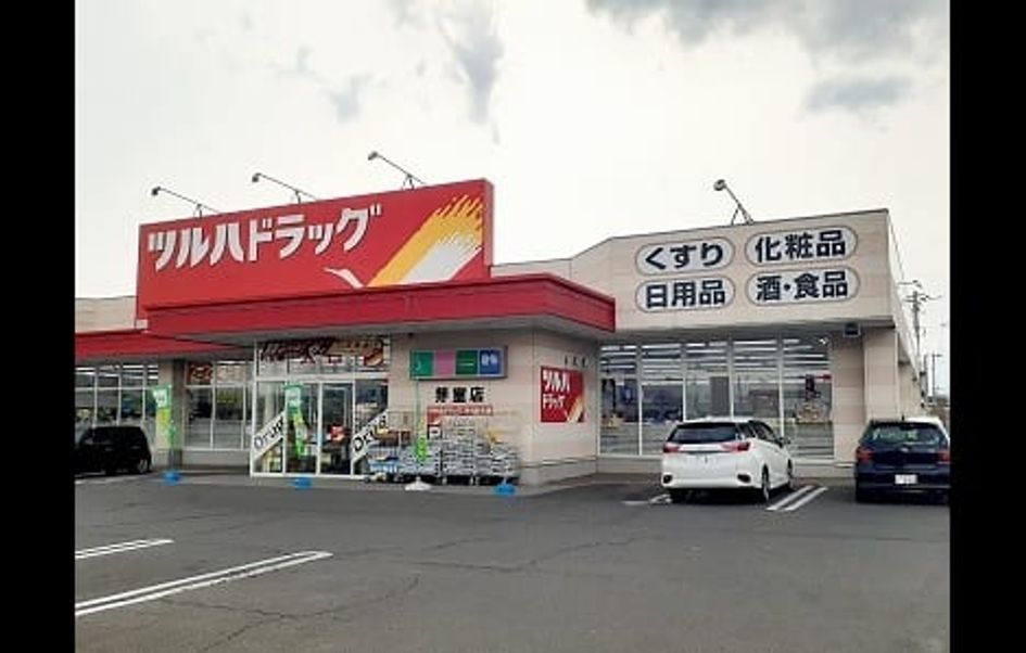 Naikan17 20220418000000 945x630