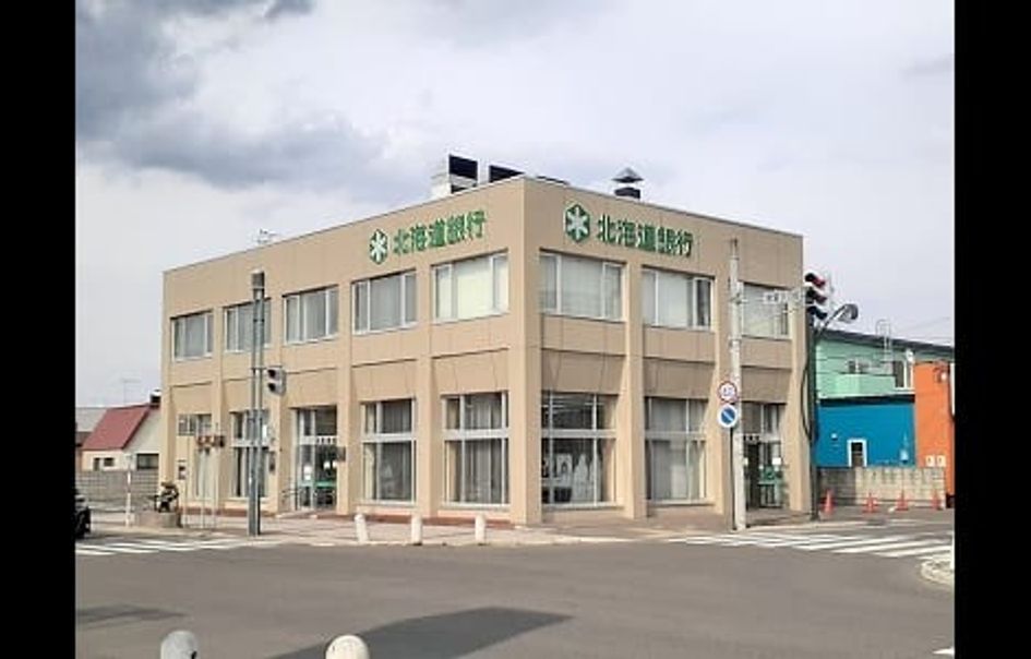 Naikan18 20220418000000 945x630