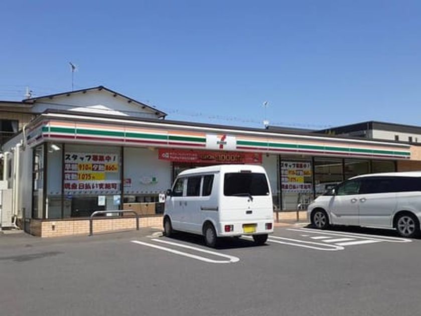 Naikan14 20250730000000 945x630