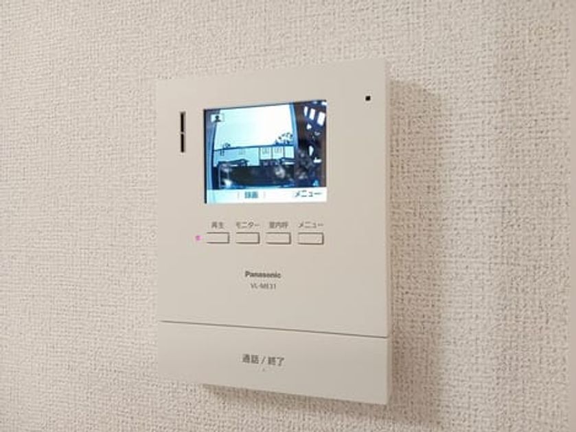 Naikan8 20251106000000 945x630