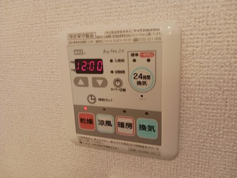 Naikan12 20251015000000