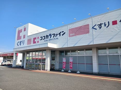 Naikan14 20251121000000