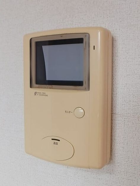 Naikan9 20250917000000 945x630
