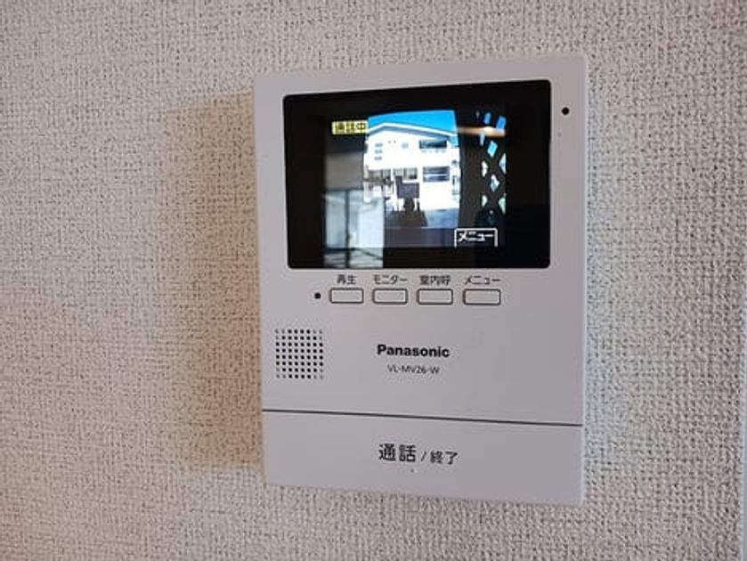Naikan7 20261001000000 945x630