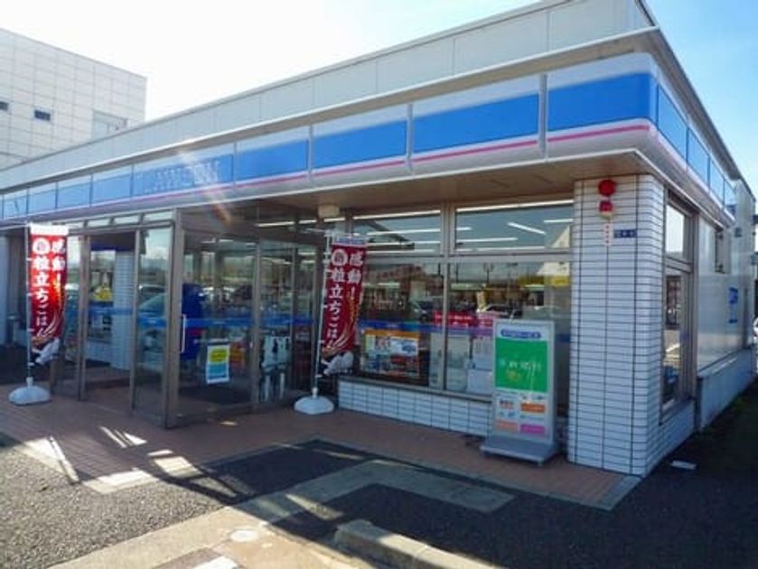 Naikan18 20210402000000 945x630