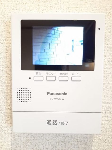 Naikan7 20240508000000 945x630