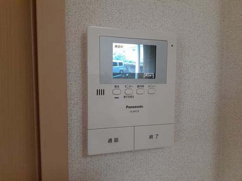 Naikan10 20240829000000 945x630