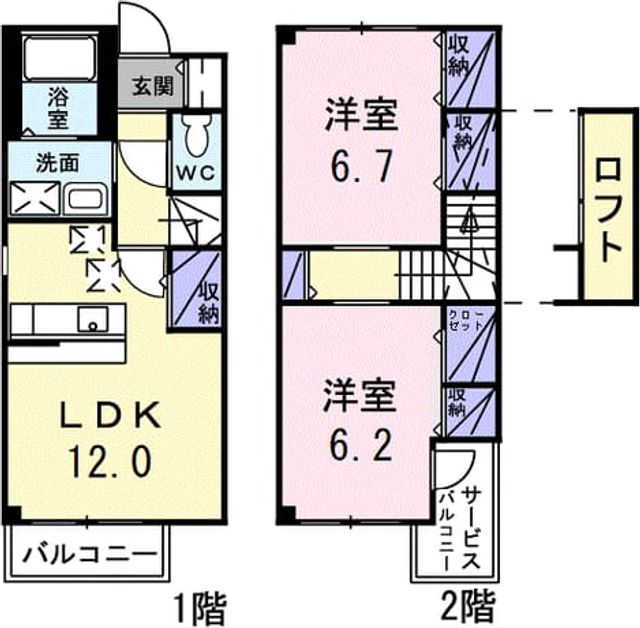 Madori 20251223000000 640x640
