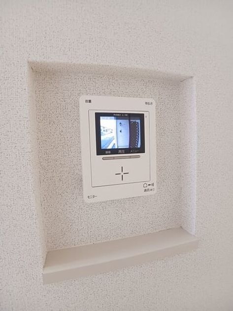 Naikan8 20251127000000 945x630