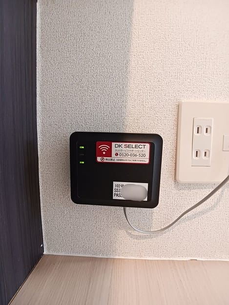 Naikan9 20251127000000