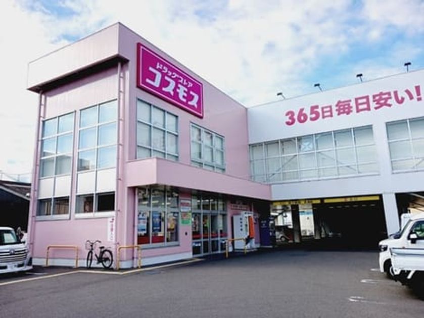 Naikan14 20260109000000 945x630