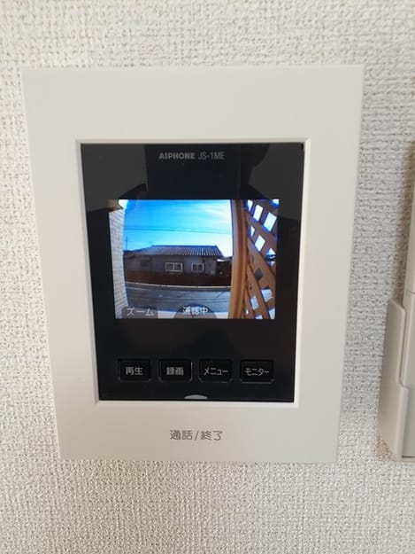 Naikan7 20220121000000