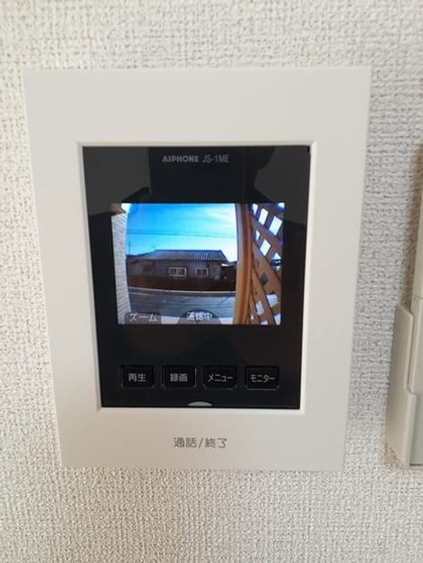 Naikan7 20220121000000 945x630