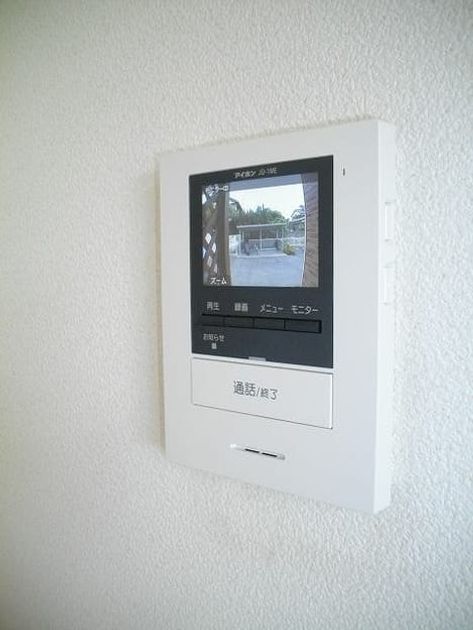 Naikan12 20200520000000 945x630