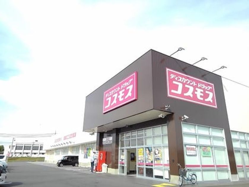 Naikan15 20200331000000 945x630