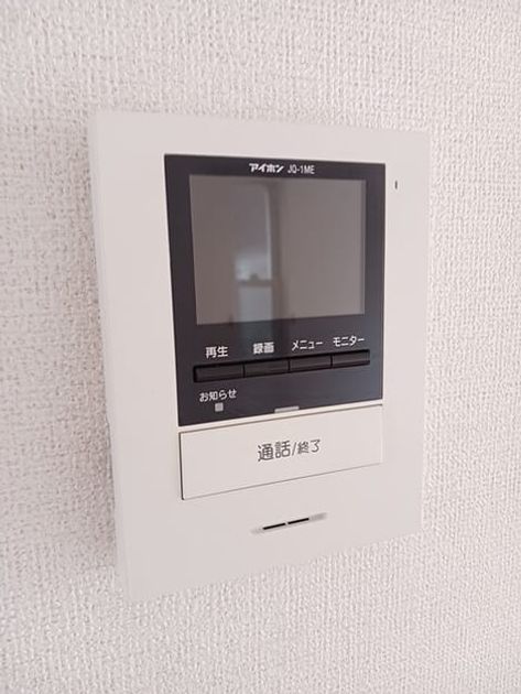 Naikan10 20260618000000 945x630