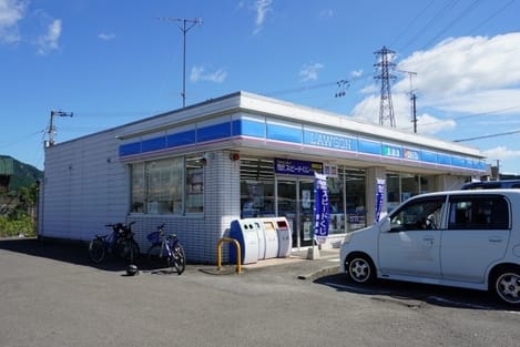 Naikan13 20210901000000
