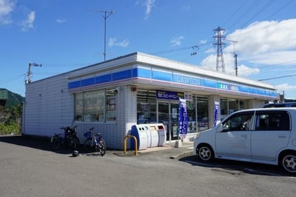 Naikan13 20210901000000 945x630